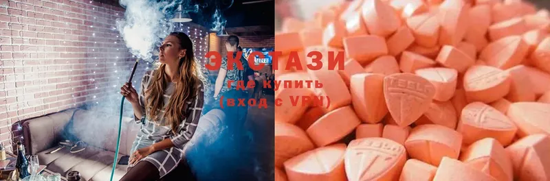 Наркотические вещества Бежецк Cocaine  МЕТАМФЕТАМИН  Псилоцибиновые грибы  A-PVP  Меф мяу мяу  Амфетамин 