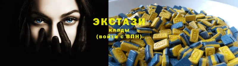 Ecstasy Punisher  Бежецк 