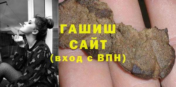 ECSTASY Волосово